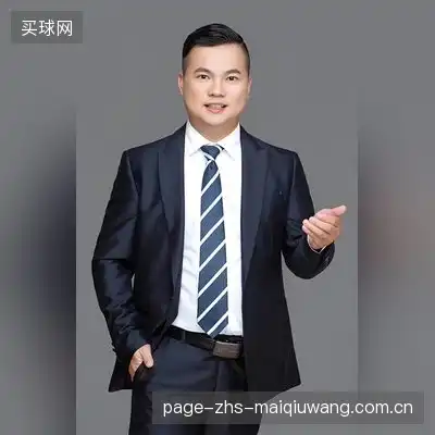 蒋明榕